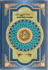 Image of Al-Quran dengan tajwid blok warna