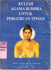 Kuliah agama buddha untuk perguruan tinggi : Oka Diputhera, Cornelia Wowor, Puriati