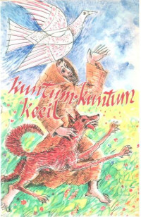 Kuntum - kuntum kecil